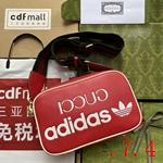 スーパーコピーグッチバッグ着払い